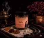 ⁦بخور مستكه  عطور شرقيه⁩ - الصورة ⁦5⁩
